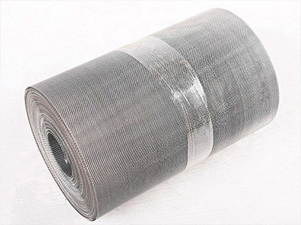 Stainless Steel Slitting Mesh  on Sale.jpg